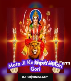 Bhawni Bakta Ro Mando Moyo Lakshman Singh Rawat, Yogesh Marwadi