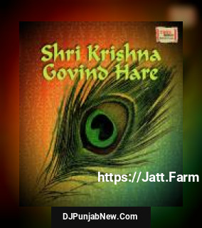 Shri Krishna Govind Hare