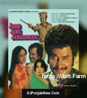 Laundia Satrah Saalki S. P. Balasubrahmanyam, Laxmikant - Pyarelal, S. Janaki