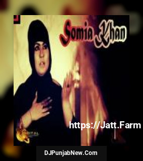 Somia Khan