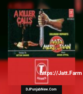 Aaja Aaja Meri Jaan S.P. Balasubrahmanyam