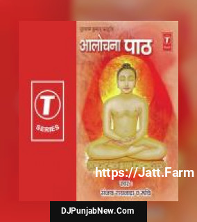 Moksh Pad Milta Dheere Dheere Sanjay Raizada, Ruchi