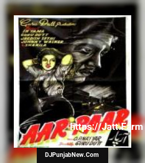 Hoon Abhi Main Jawan Geeta Dutt