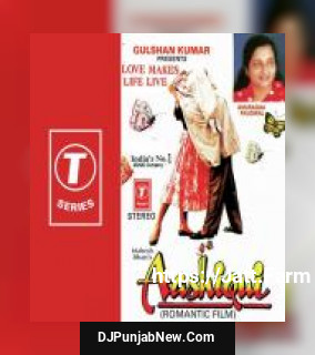 Jaan-E-Jigar Jaaneman Anuradha Paudwal, Kumar Sanu