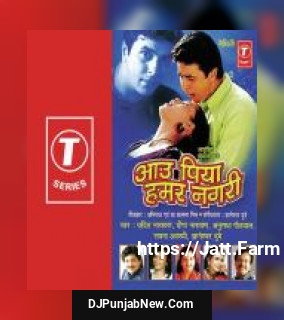 Kani Chudi Aar Kangna Udit Narayan, Deepa Narayan Jha