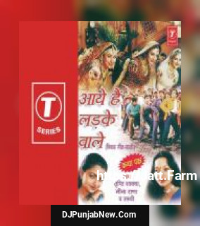 Saare Hijde Aaye Hai Meena Rana, Tripti Shakya