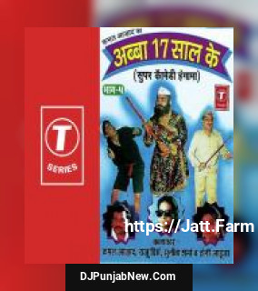 Tumhara Naam Sabji Mandi Rakh Dun Kamal Azad