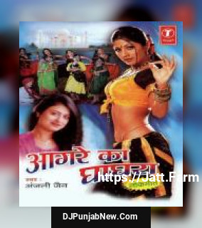 Chatni Kaise Bani Anjali Jain