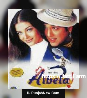 Kaho To Zara Alka Yagnik, Kumar Sanu