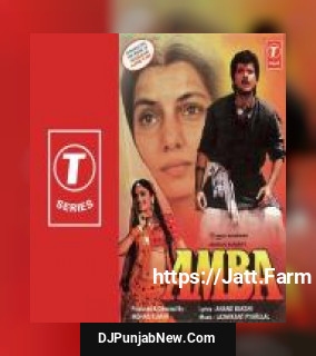 Sun Meri Shehzadi Alka Yagnik, Mohammed Aziz