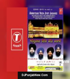 Kar Ishnan Simar Prabh Apna Bhai Tarbalbir Singh Ji