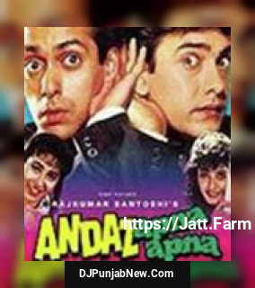 Do Mastane Chale Zindagi Banane S.P. Balasubrahmanyam, Debashish Dasgupta