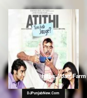 Dohe Amit Mishra