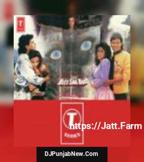 Kitne Sawan Baras Gaye Anuradha Paudwal