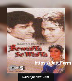 Waise To Zamane Mein Asha Bhosle