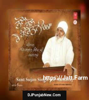 Eyon Kyon Kant Pyaari Hovaan