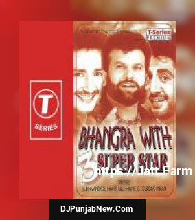 Apna Punjab Hove Gurdas Maan