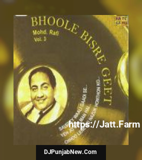 Huye Aap Naraz Khuda Khair Kare Mohammed Rafi