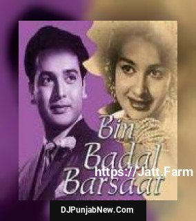 Ek Baar Zara Phir Keh Do