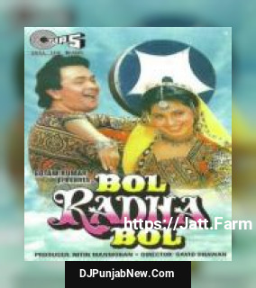 Tu Tu Tu Tara Poornima, Kumar Sanu