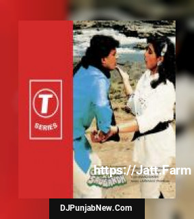 Chal Sair Gulshan Ki Tujhko Karaoon Alka Yagnik, Kishore Kumar