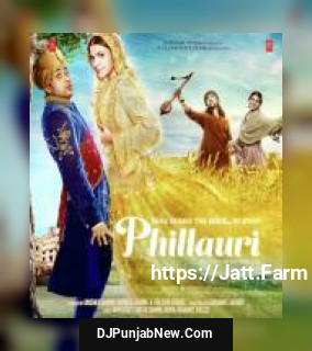 Din Shagna Da Jasleen Royal
