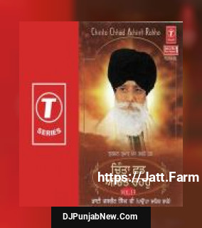 Chinta Chhad Achint Rahho Bhai Jasbir Singh Ji