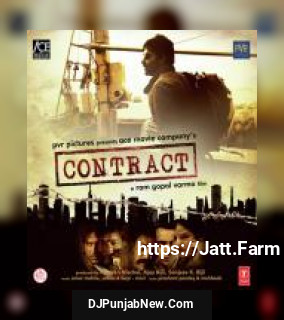Take Lite Jiah Khan