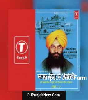 Dittha Sab Sansar Bhai Bakhshish Singh Ji-Amritsar Wale