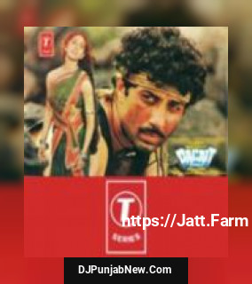 Woh Teri Duniya Nahin Lata Mangeshkar