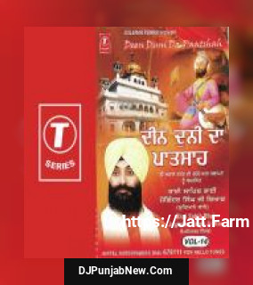 Jeehva Ek Kavan Gun Bhai Joginder Singh Reyad