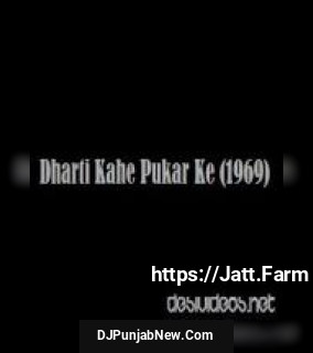 Ja Re Kare Badra Balam Ke Dwar Lata Mangeshkar