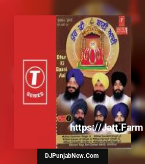 Aayo Sunan Padhan Ko Baani Bhai Tarbalbir Singh Ji