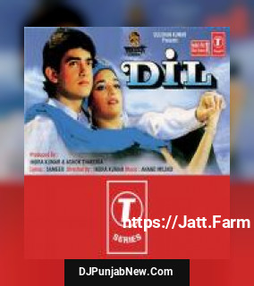 Humne Ghar Chhoda Hai Udit Narayan, Sadhana Sargam