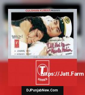 O Mere Sapno Ke Saudagar Anuradha Paudwal
