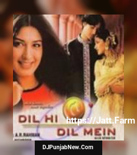 Ae Nazneen Suno Na A.R. Rahman, Abhijeet