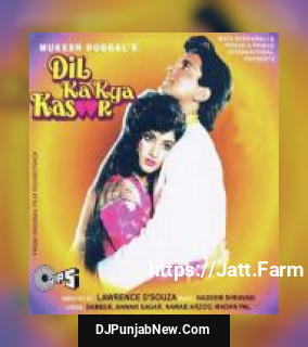 Dil Ka Kya Kasoor Kumar Sanu