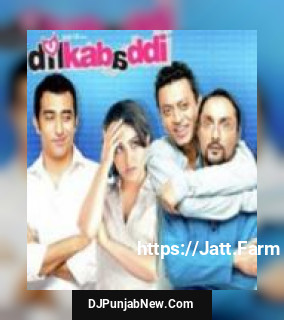 Uthale Ya Phenk De Jaspreet Singh, Aditya Jassi