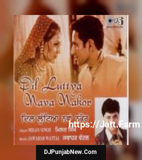 Main Rovan Tenu Yaad Karke Milan Singh