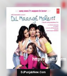 Aisa Deewana