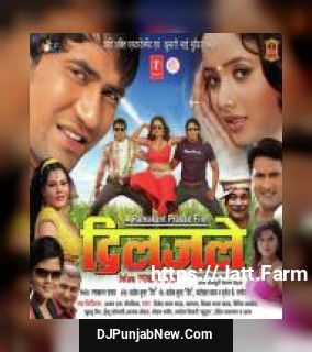Shaam Hai Dhuan Dhuan Poornima, Ajay Devgn