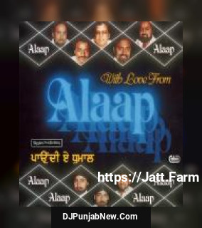 With Love From Alaap