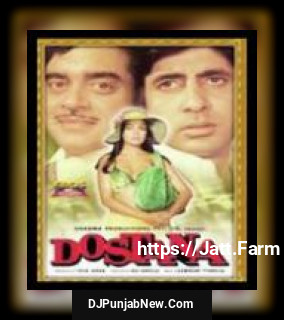 Bahoot Khoobsoorat Ek Ladki Kishore Kumar