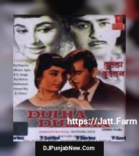 Main Tera Hoon Dulha Tu Meri Lata Mangeshkar, Mukesh