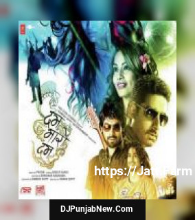 Te Amo Sunidhi Chauhan, Ash King