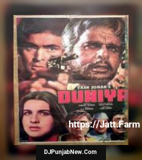 Falsafa Pyar Ka Tum Kya Jano Mohammed Rafi