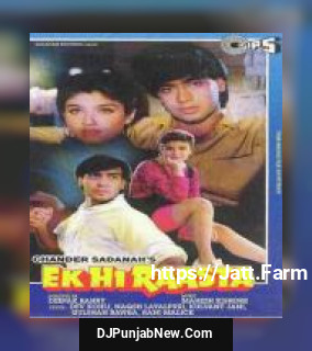 Akh Mere Yaar Ki Dukhe Pankaj Udhas, Kavita Krishnamurthy