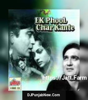 Soch Rahi Thi Kahoon