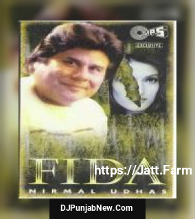 Pyar Kiya Tha Nirmal Udhas