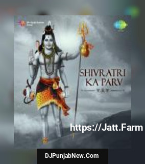 Shivratri Ka Parv